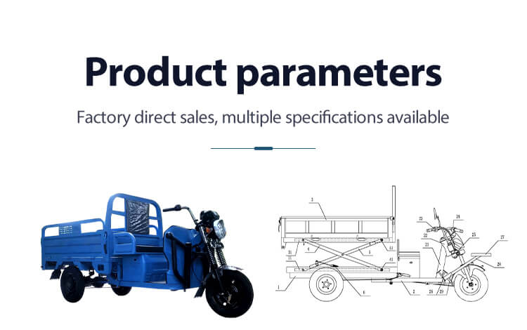 Product parameters