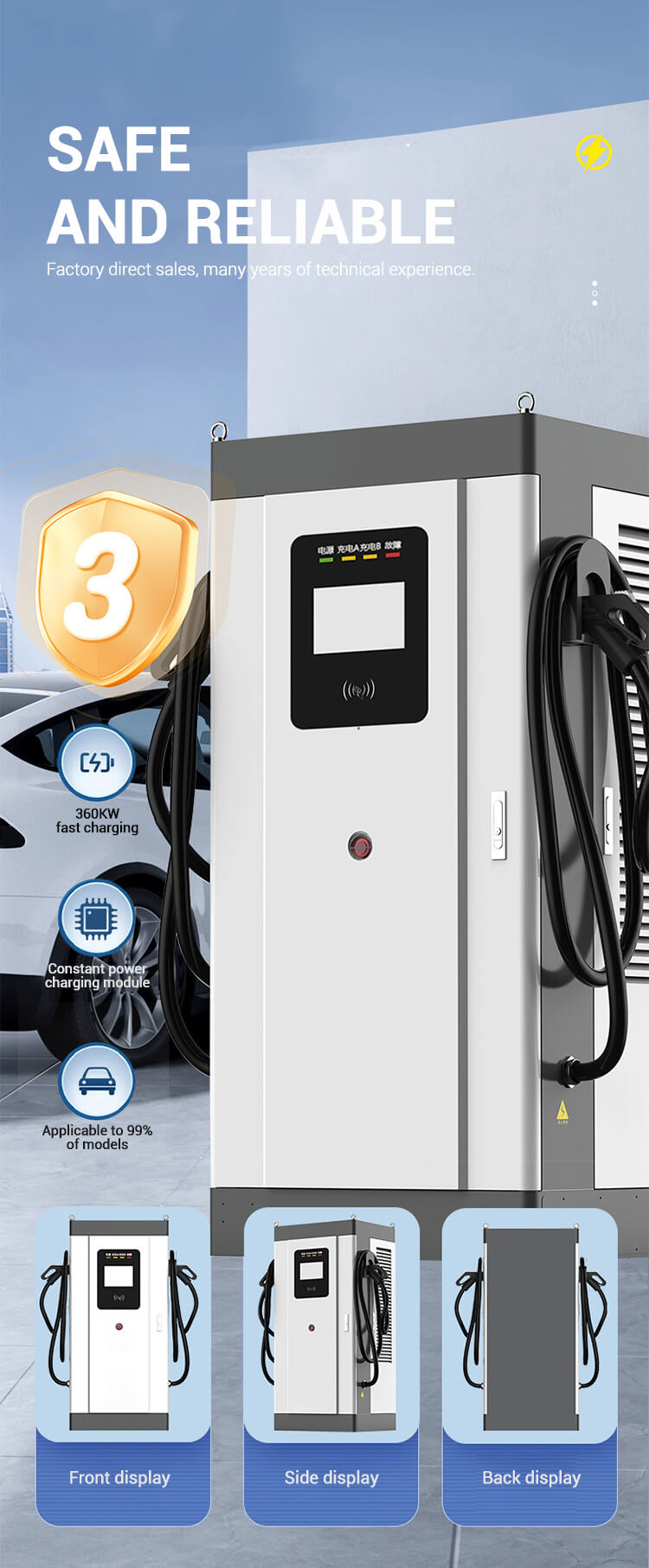 dc ev charger price