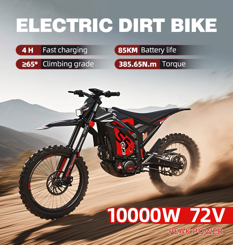 electric dirt bike