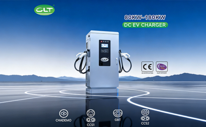 DC EV Charger-3